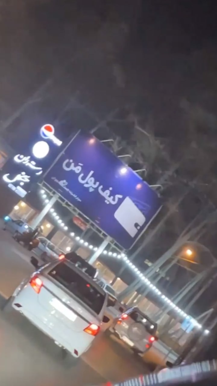 تصویر پنجم اینستاگرام